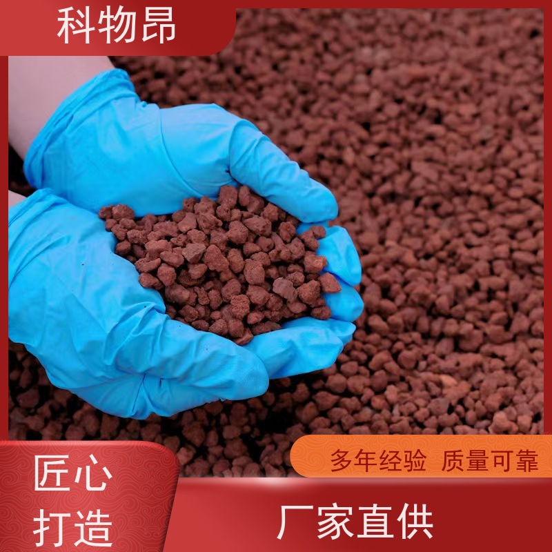 科物昂 高标准农田改造 火山岩香薰石香料精油载体 重量可选 机器筛分