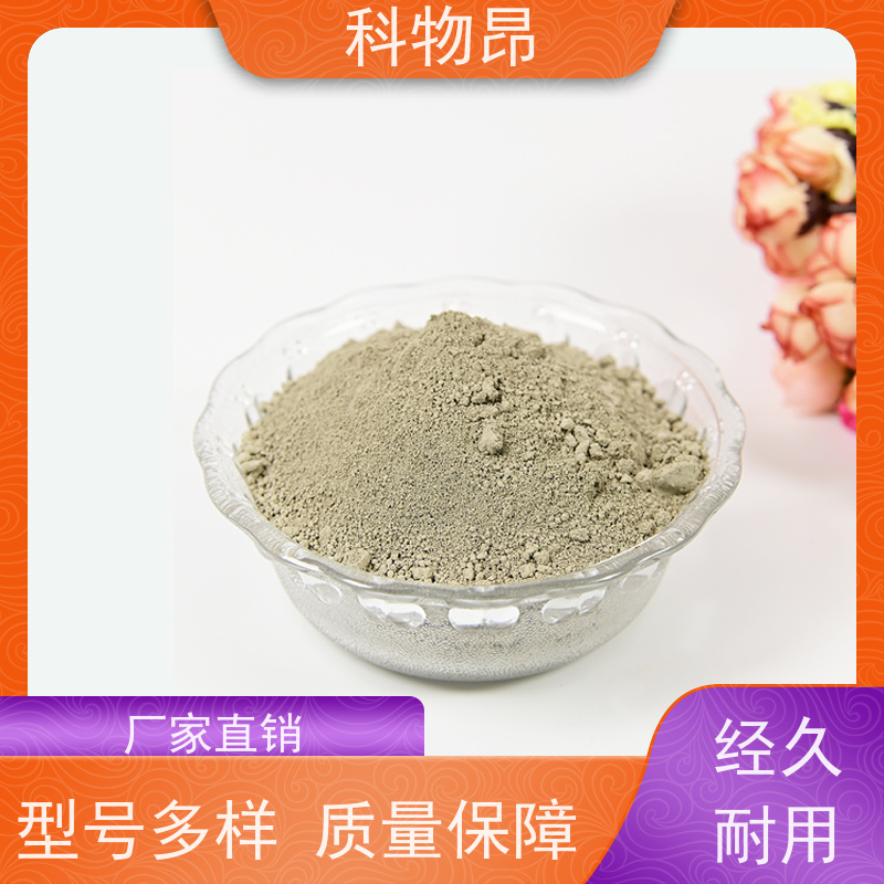 科物昂 研磨行业 硅藻页岩原石 是否出口是 用途多样