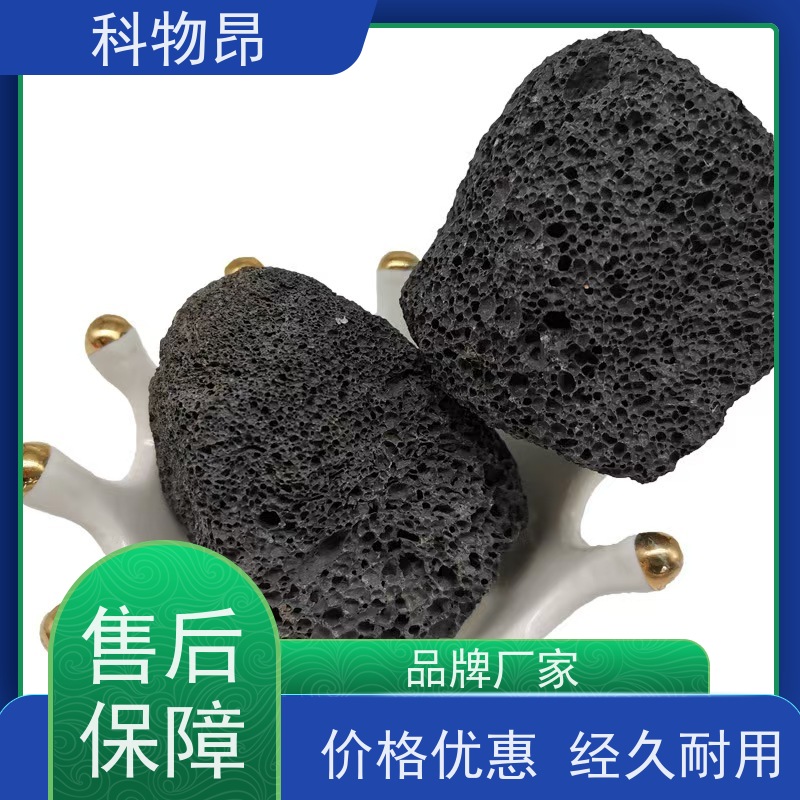 科物昂 墙体 火山岩疏松土壤石 形状可定制 红黑可选