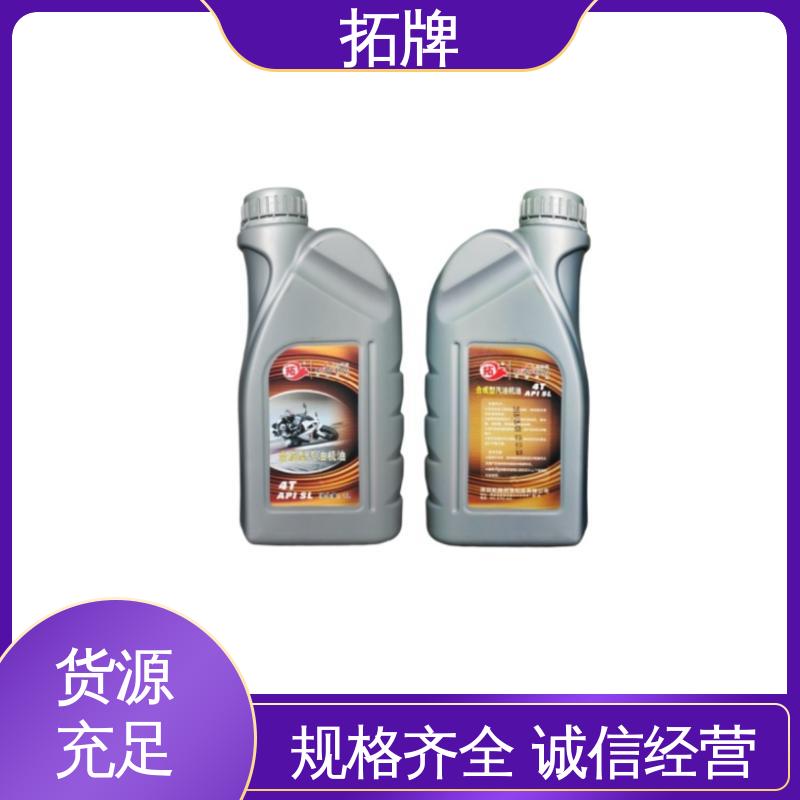 柴汽通用机油 抗氧化 提高性能 适用多种国产和进口汽车 拓牌