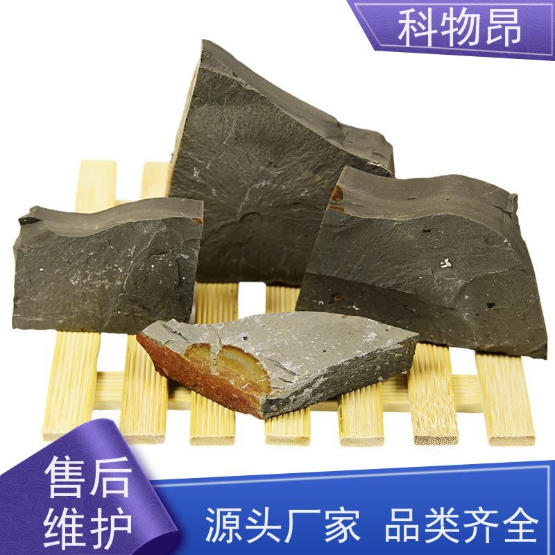 科物昂 干燥剂 硅藻页岩吸附石材 是否提供检测报告是 价格实惠