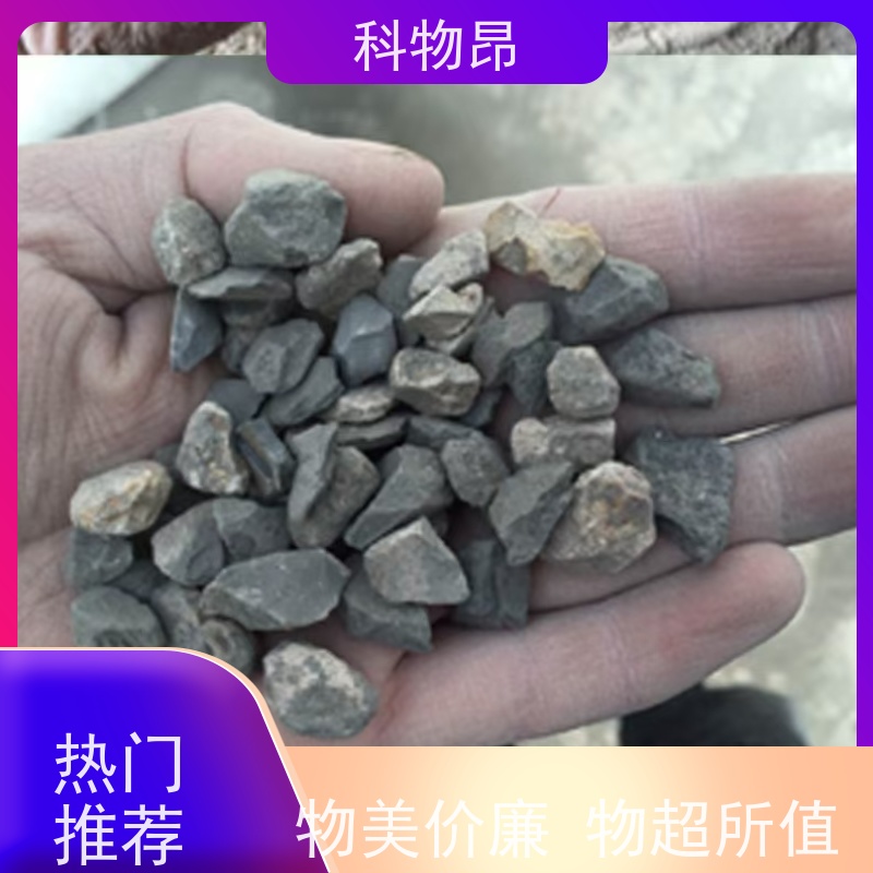 科物昂 土壤改良 硅藻页岩面膜材料 耐酸碱是 物流便捷