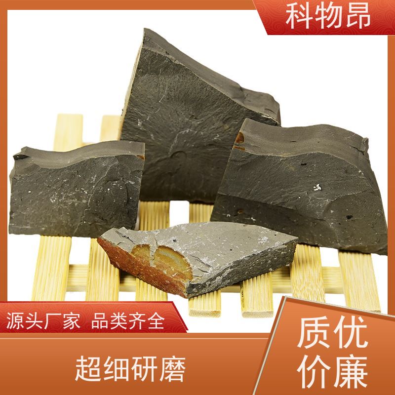 科物昂 减肥增效 硅藻页岩土壤活化剂 是否提供检测报告是 货源稳定
