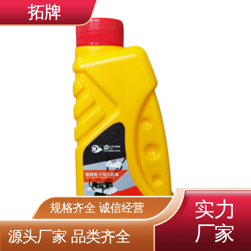 拓牌 农用三轮车拖拉机用润滑油 抗磨损 防锈防蚀 汽油机油