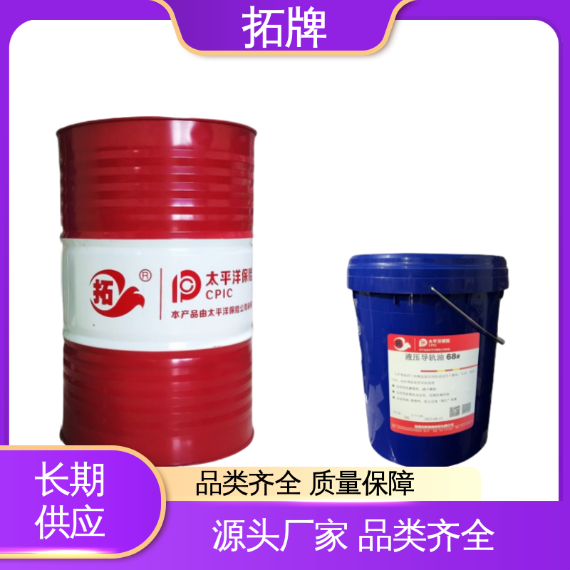拓牌 激光切割机导轨油 抗氧化换油周期更长 防锈抗磨抗乳化