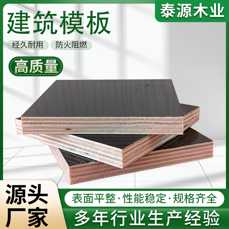图6