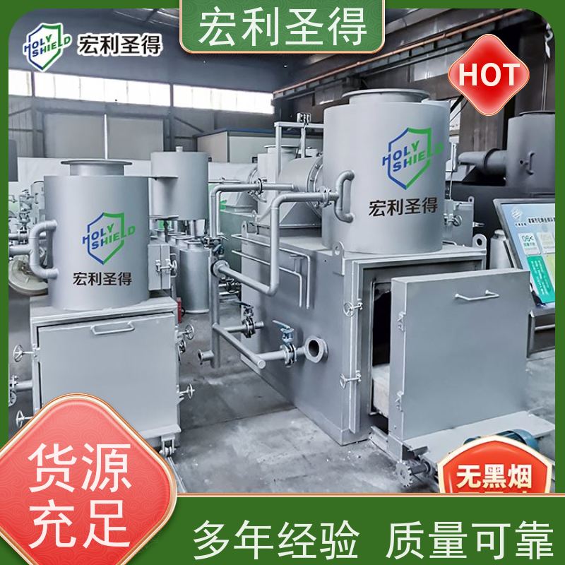 高温焚烧 小型 宠物火化炉 环保达标 環保型寵物焚化爐