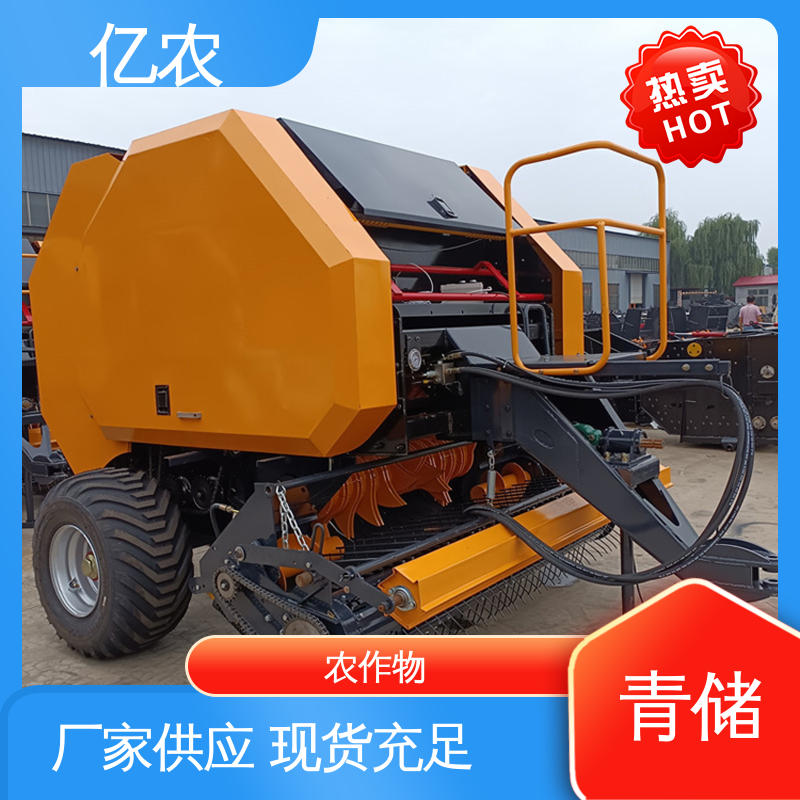 亿农新型青储机械 秸秆方捆机小麦田自动打包车