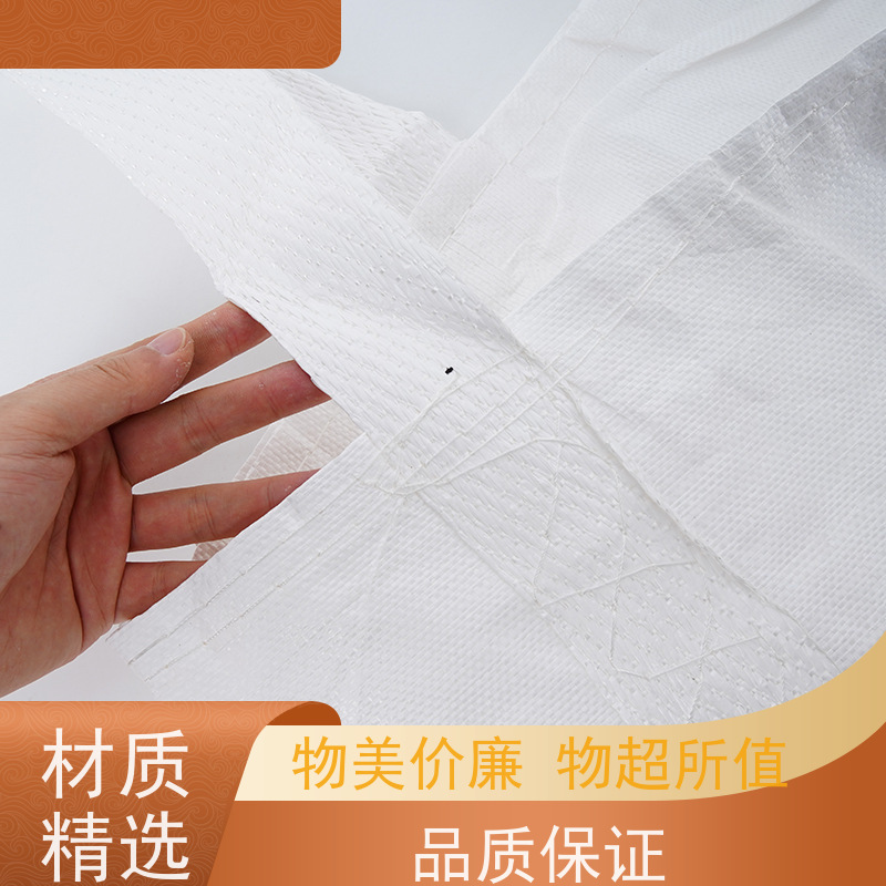 编织吨包袋 使用寿命长 2吨桥梁预压可定制 品质保证 