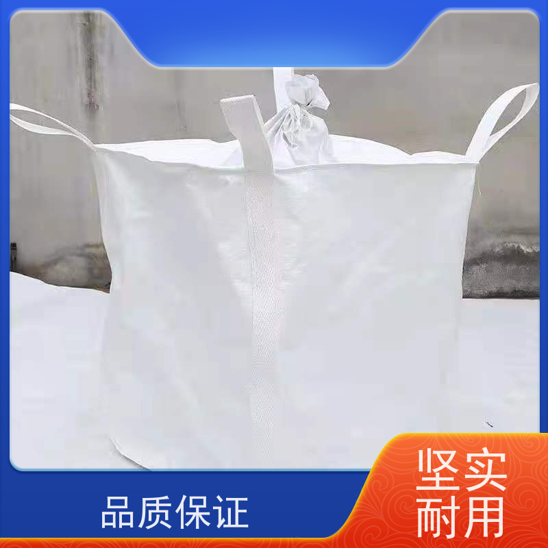 加厚吨袋 承重力强 2吨桥梁预压可定制 轻便易操作规格齐全