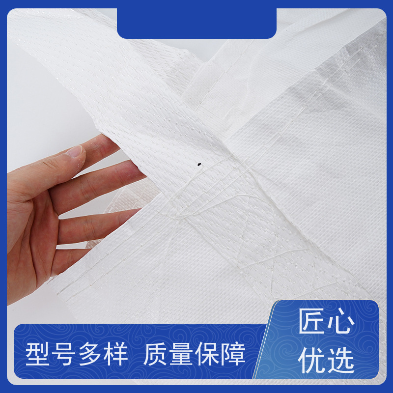 吨包袋批发定做厂家 双层压边 化工集装袋 品质保证