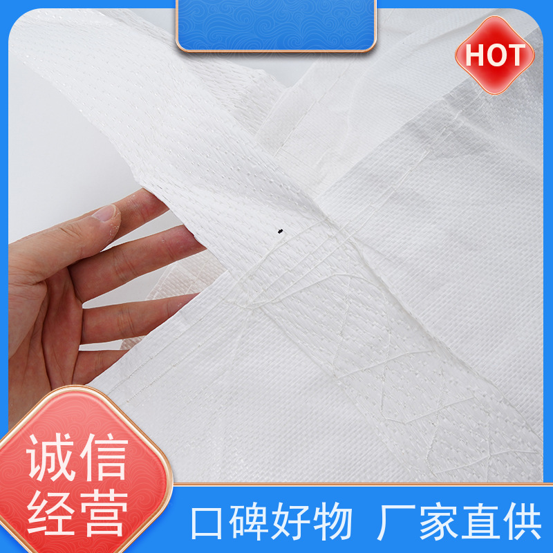 工地桥梁预压袋 环保 水泥兜底太空袋 轻便易操作规格齐全 