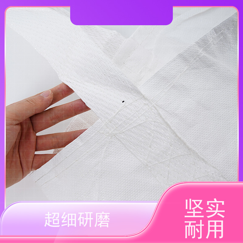 集创塑业吨包袋 双层压边 水泥兜底太空袋 品质保证 
