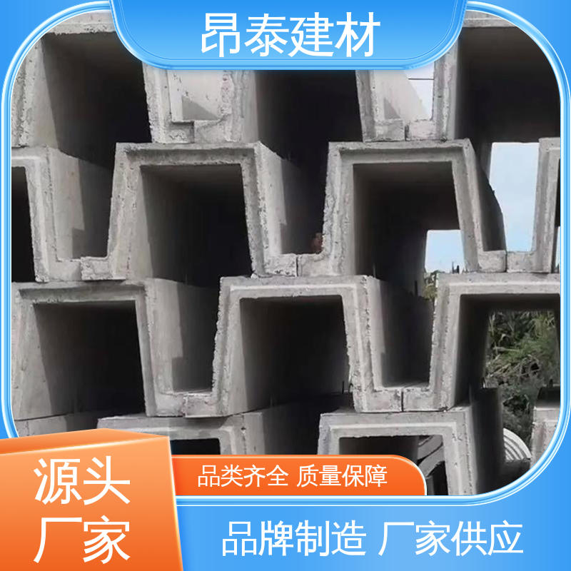 成品预制 尺寸按需生产 坚固牢靠 水泥流水槽 适用范围广