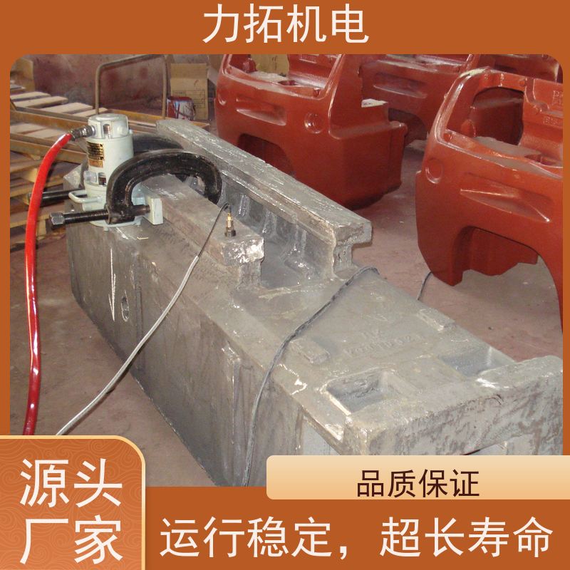 力拓 模具专用振动时效仪 提高机械精度 金属应力消除机