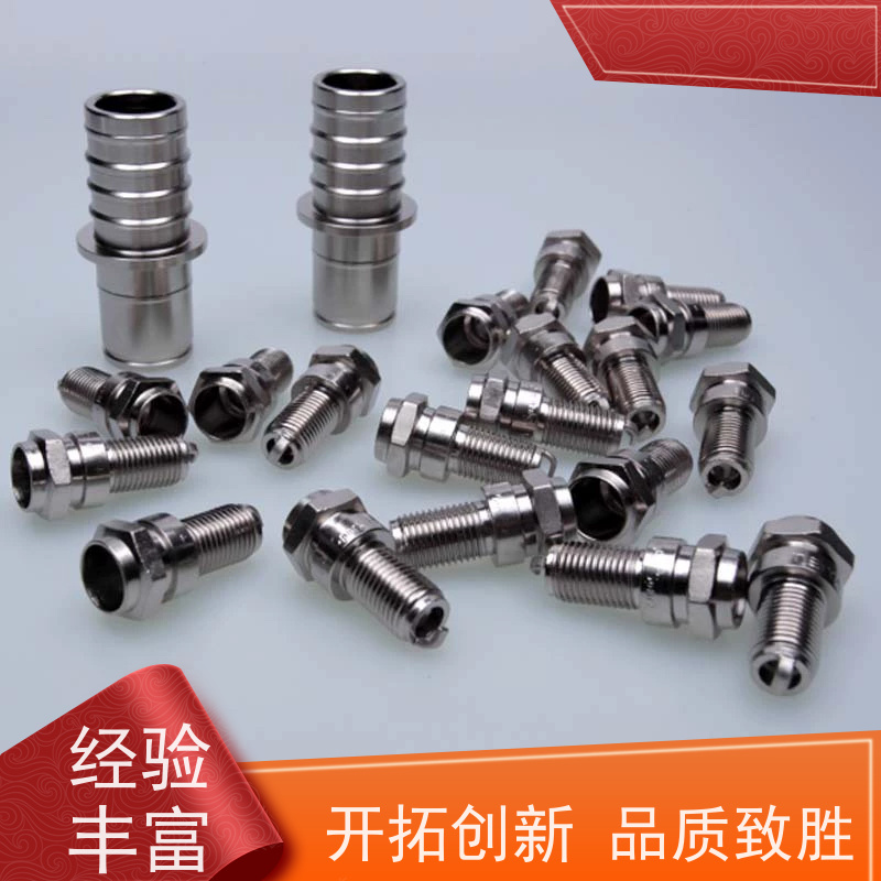 低磷化学镍添加剂 镀层光亮耐蚀性好 维护简便