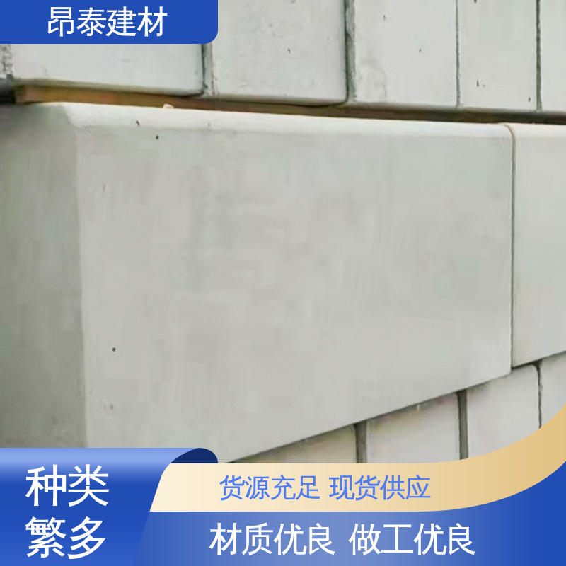 防腐性能高 路沿石 坚固牢靠 芝麻灰花岗岩 成品预制