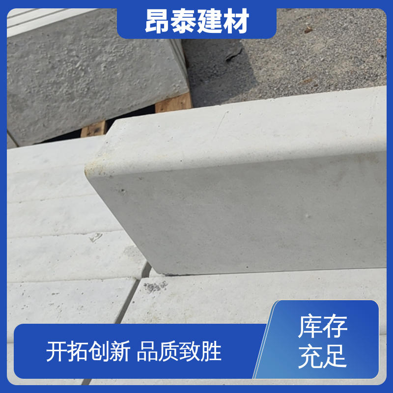 多种规格 路沿石 道路工程建设 结构稳定 可加工机切面
