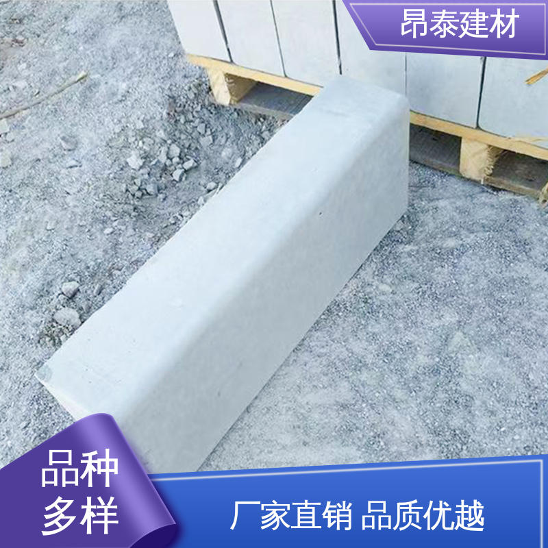 可加工火烧面 水泥路侧石 路沿石 结构稳定 成品预制
