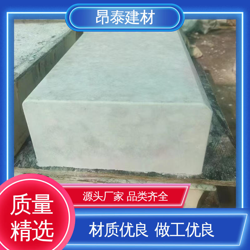 实力商家 路沿石 芝麻灰花岗岩 做工精细 抗冻融性能好