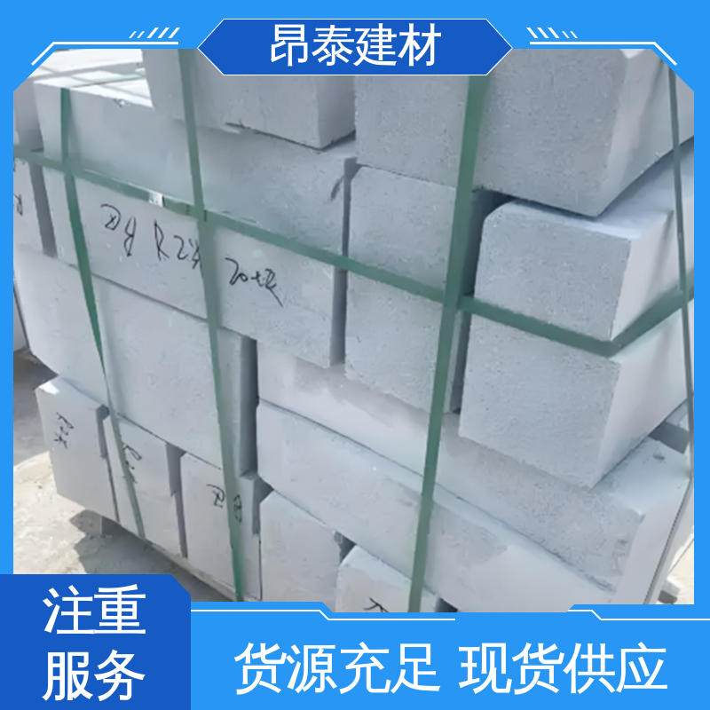 坚固牢靠 水泥路侧石 抗剪能力强 路沿石 源头工厂