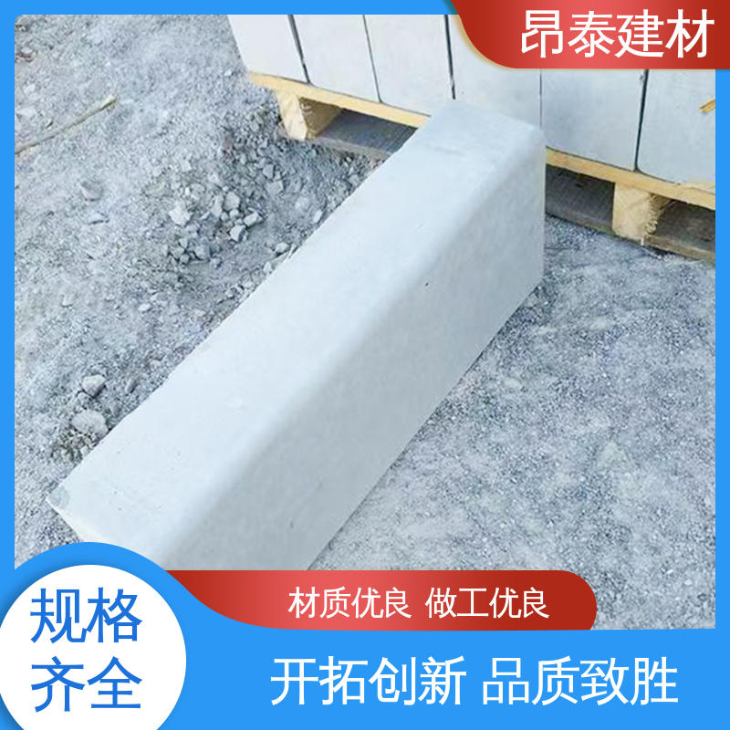 多种规格 水泥路侧石 不易变形 路沿石 可加工机切面