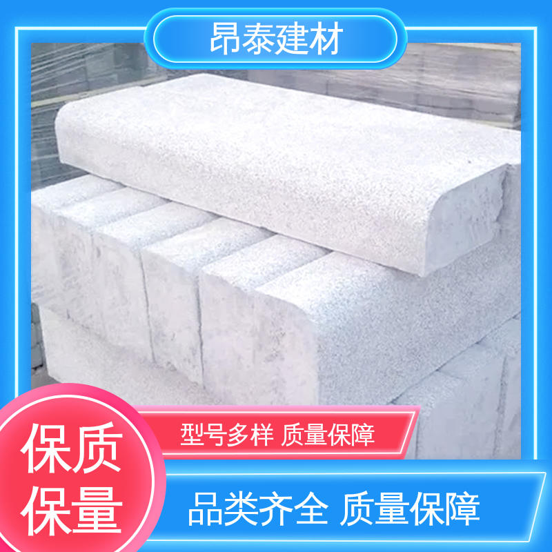 可加工火烧面 路沿石 售后可靠 S型路缘石 成品预制