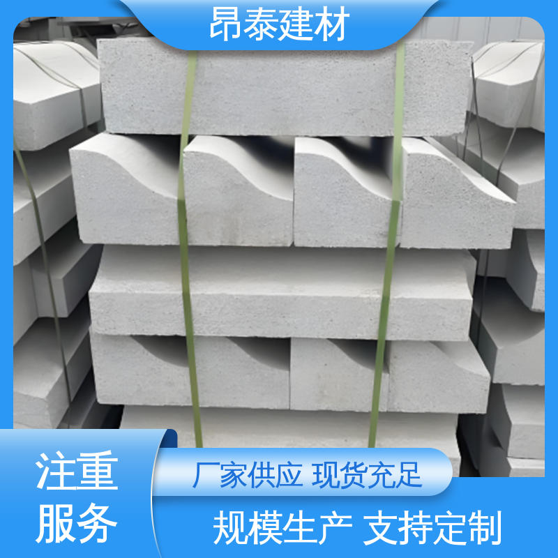 不易变形 路沿石 抗剪能力强 水泥路侧石 成品预制