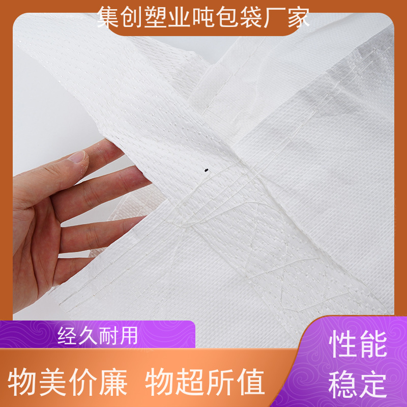 带内衬生产厂家 材料PP原料 防膨胀桥梁预压袋 多用途 