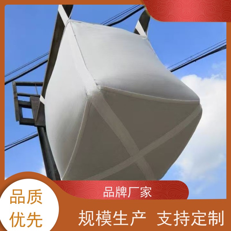 双经内拉筋兜底 材料PP原料 防膨胀桥梁预压袋 品质保证