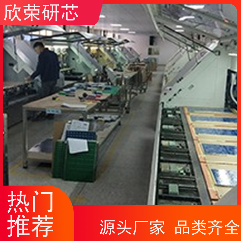 大功率线路板抄板打样（PCB复刻）电源模块3OZ厚铜板OSP工艺