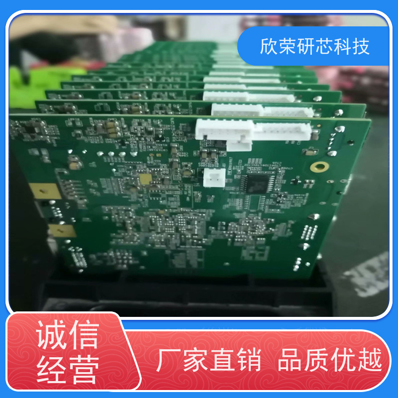 家电线路板 PCBA成品板 电路设计 抄板加工
