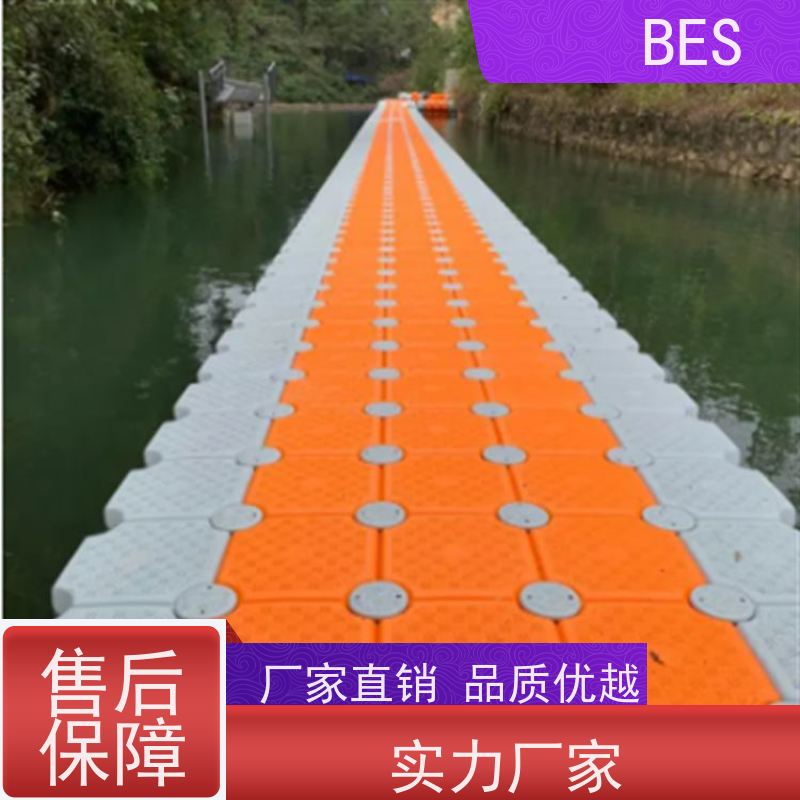 百世跨海大桥浮箱围堰浮动码头滚塑洪涝救援