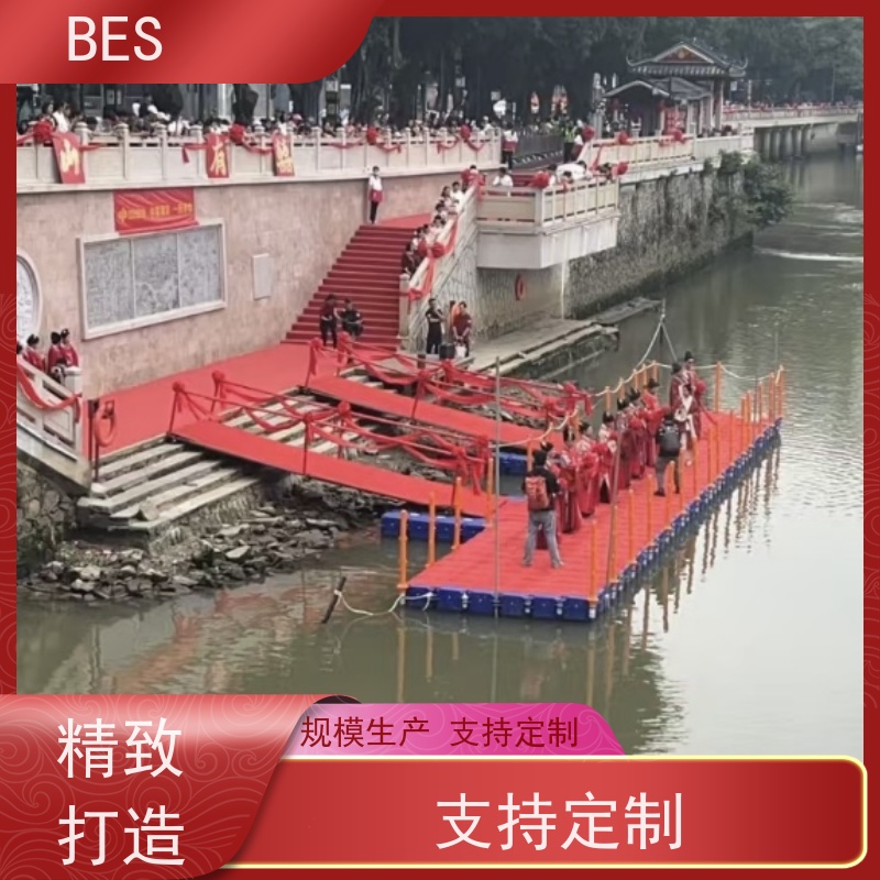 百世水上文创浮筒码头蓝藻治理漂浮蹦床搭建