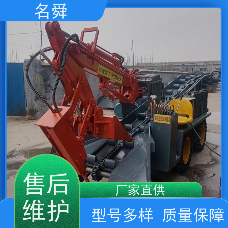 名舜 全自动化 挖掘式扒渣机 可应对复杂渣料环境