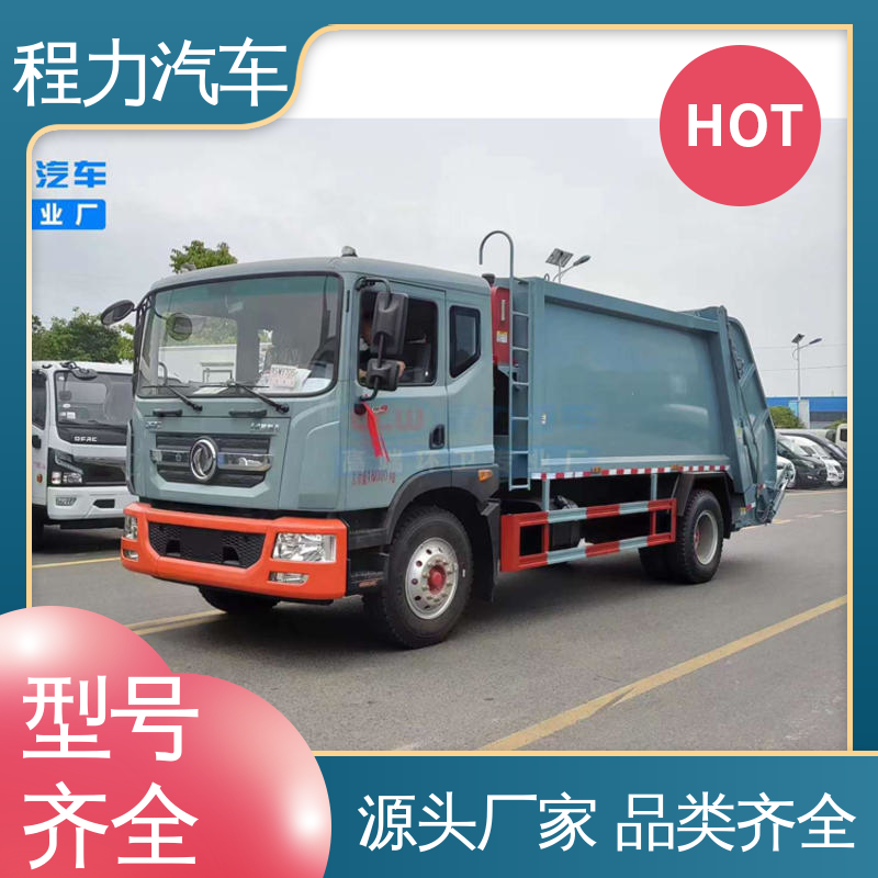 福田 12方 扫地车 厂家定做 生产快 干湿两用道路清扫车