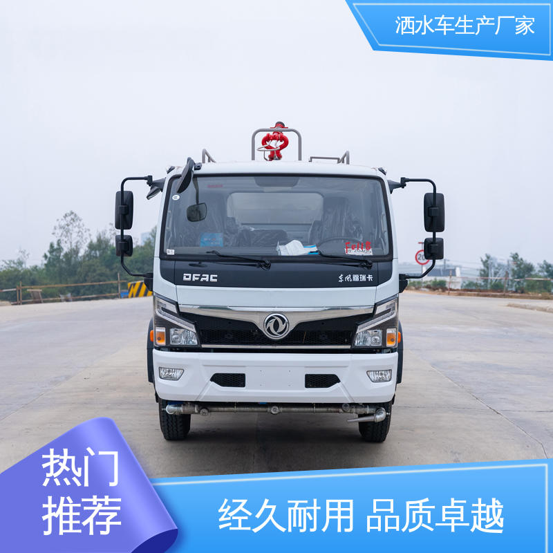 抑尘车 来厂看车包接送 12方 市政降尘雾炮车 福田