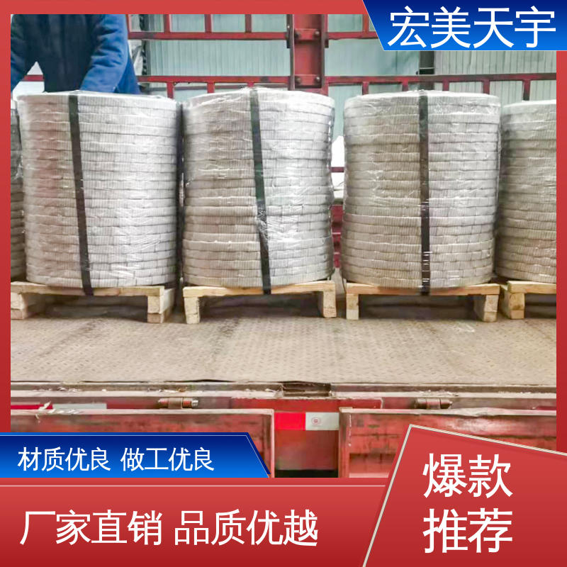 涂漆钢带 使用场景广泛 高强度防腐黑色带 单盘/复绕 宏美天宇