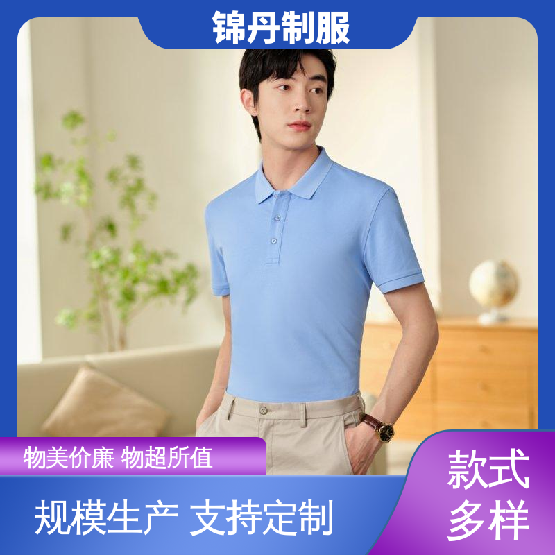 顺|德 夏装polo衫 宣传服 文化衫 多款多色 工服生产厂家