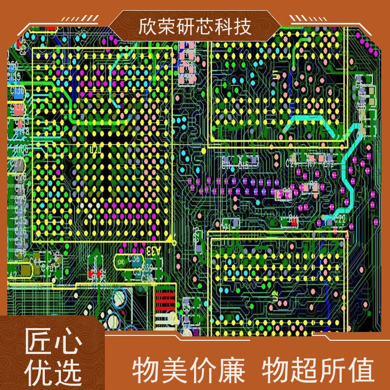 燃烧加热温度控制，可定制开发，开发设计热电偶采集开发