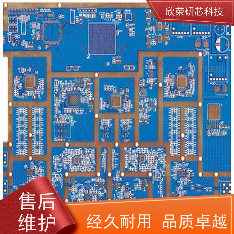 GD32F207ZCT6 微控制器开发设计M32位开发设计