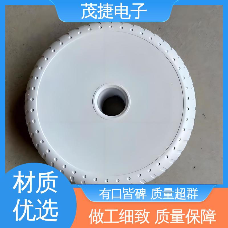 茂捷供应 尼龙轴套 注塑外壳 车库门遥控器 稳定性好