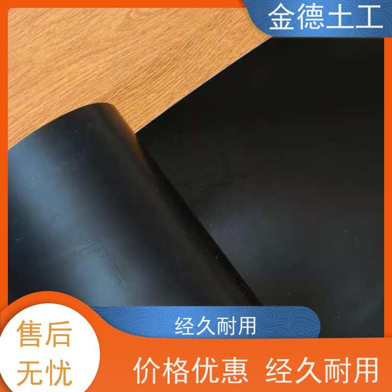 金德土工 厂家出品 光面HDPE膜2.0毫米厚 盐业蒸发池防渗