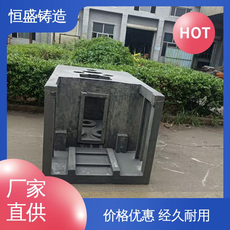 恒盛供应 按要求定制 球墨铸件 压强度高 严格质检保证产品品质