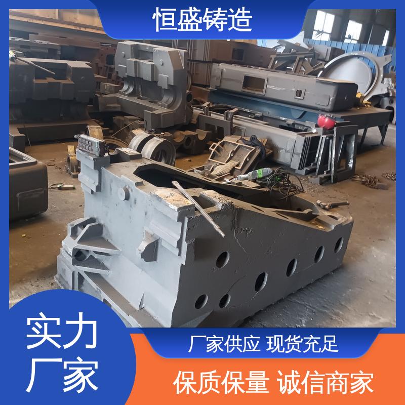 恒盛生产 异型件定制 阀体铸造 优良的耐腐蚀性 打样周期短