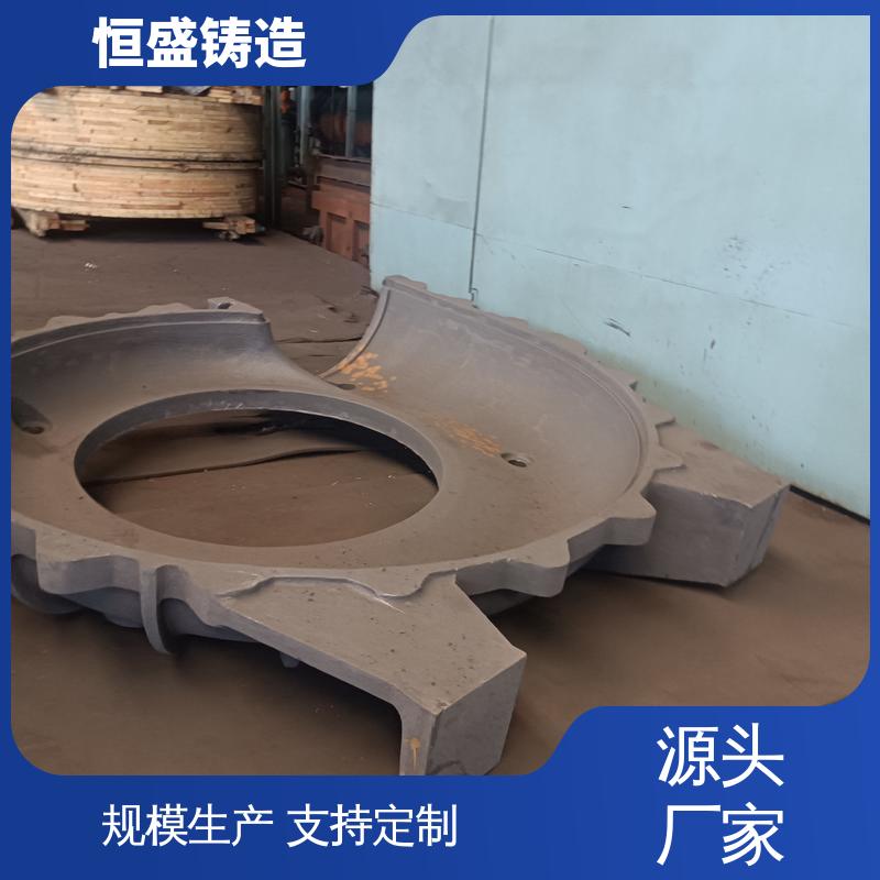 恒盛 异型件定制 球铁铸件 压强度高 打样周期短