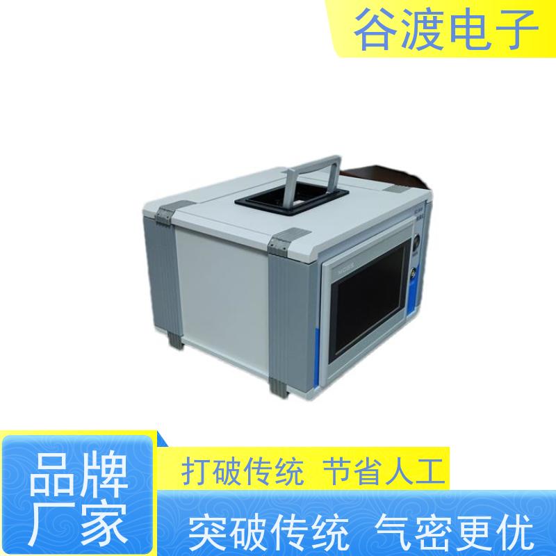谷渡电子 氢氮检漏仪 1秒检测0.1微米泄漏 打破传统 节省人工