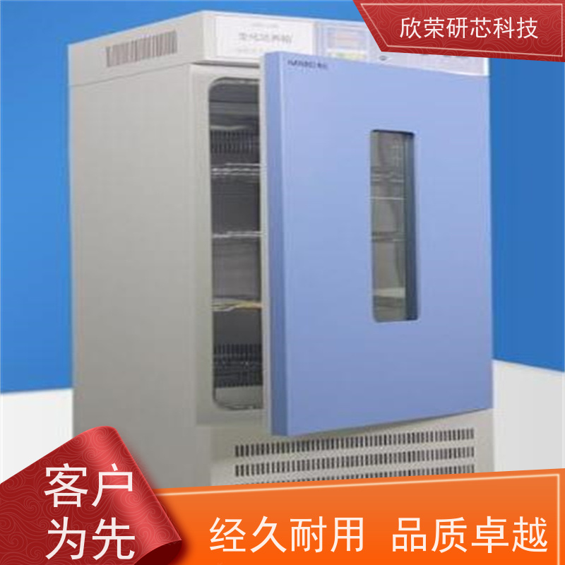 开发设计片MCU开发设计 跳蛋开发设计单片机代写程序方案开发