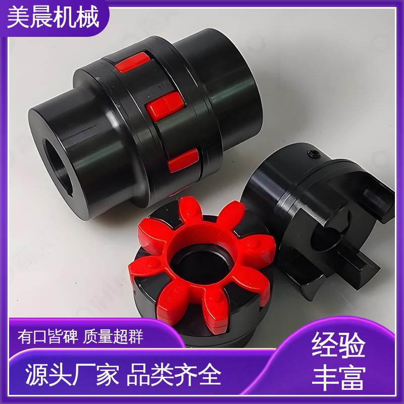 图6