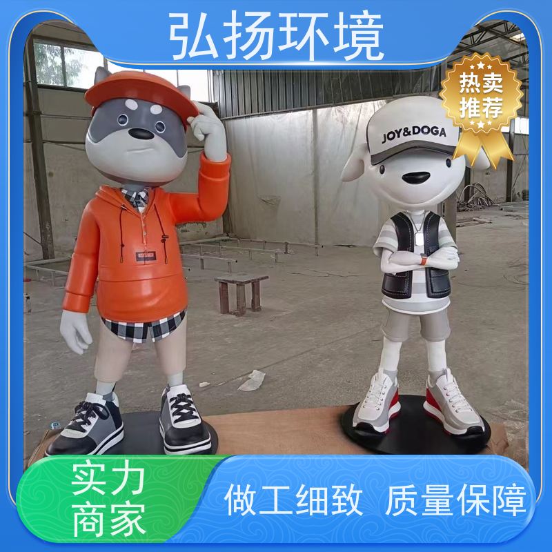 游乐园玻璃钢雕塑 景观工程 雕像定制安装 专业团队设计